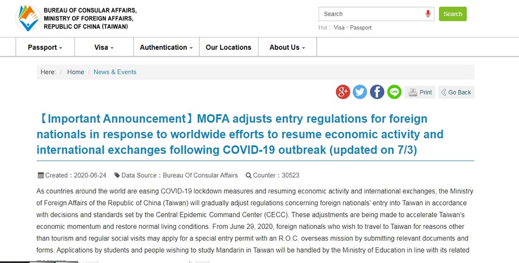 [2020.7.16]【Important Announcement】MOFA adjusts entry regulations for foreign nationals in response to worldwide efforts to resume economic activity and international exchanges following COVID-19 outbreak (updated on 7/3)