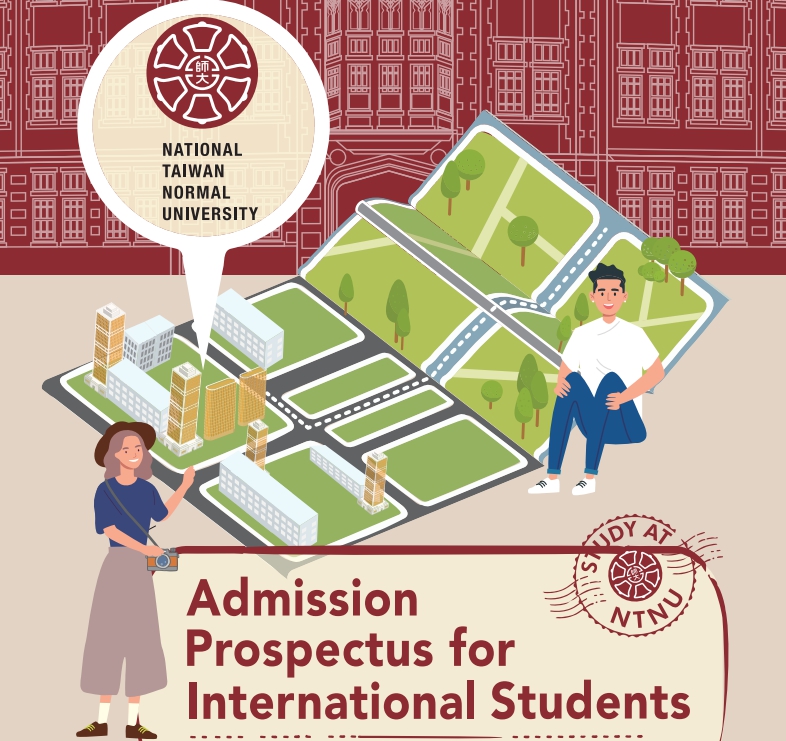 【2020.8.5】International Student Application for Fall 2020 and Spring 2021 — National Taiwan Normal University　