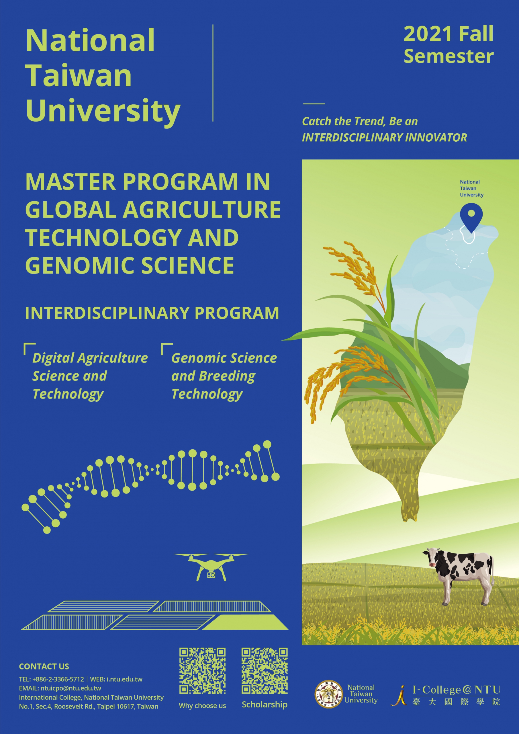 [7.8.2563] ประชาสัมพันธ์ Master Program in Global Agriculture Technology and Genomic Science (Global ATGS) ของมหาวิทยาลัย National Taiwan University