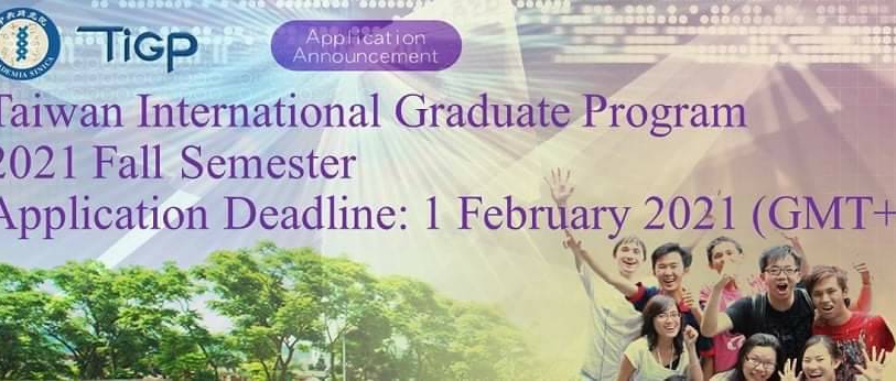 [2020.12.23] “Taiwan International Graduate Program (TIGP) 2021 Fall Semester”