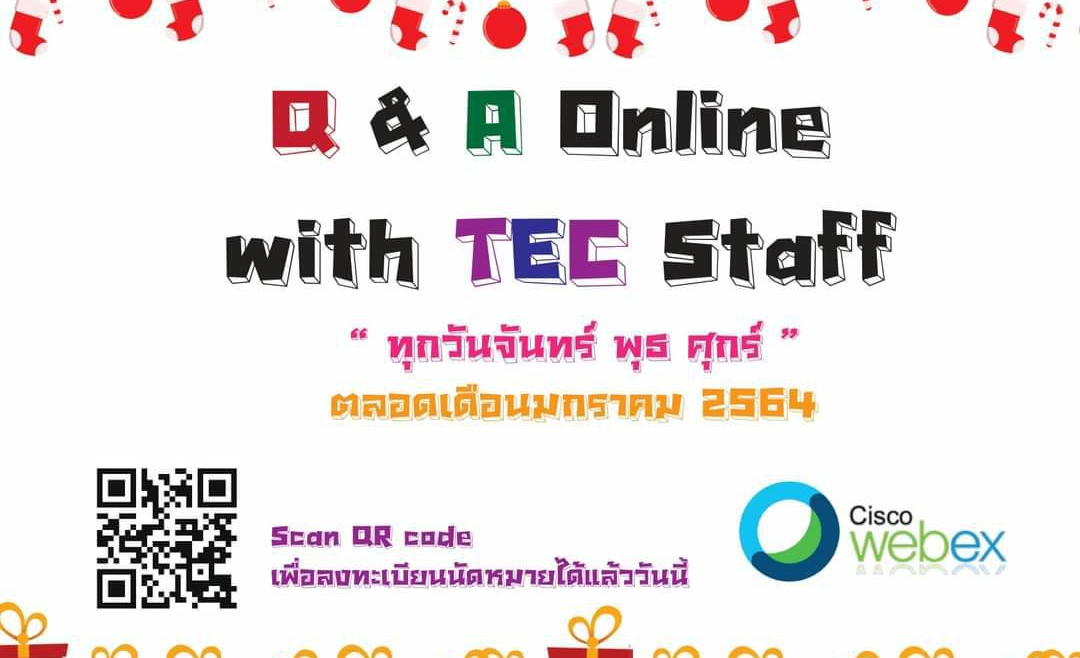 [2020.12.29] 🌷“Q&A online by TEC staff” via Webex 🌷 ***