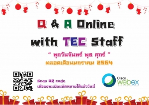 [2020.12.29] 🌷“Q&A online by TEC staff” via Webex 🌷 ***
