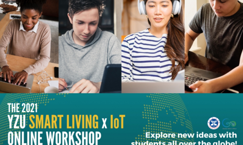 [2020.12.15] Activity Highlights：The 2021 YZU Smart Living x IoT Online Workshop