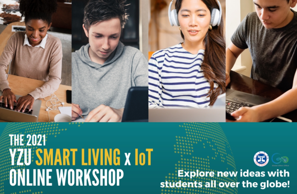 [2020.12.15] Activity Highlights：The 2021 YZU Smart Living x IoT Online Workshop