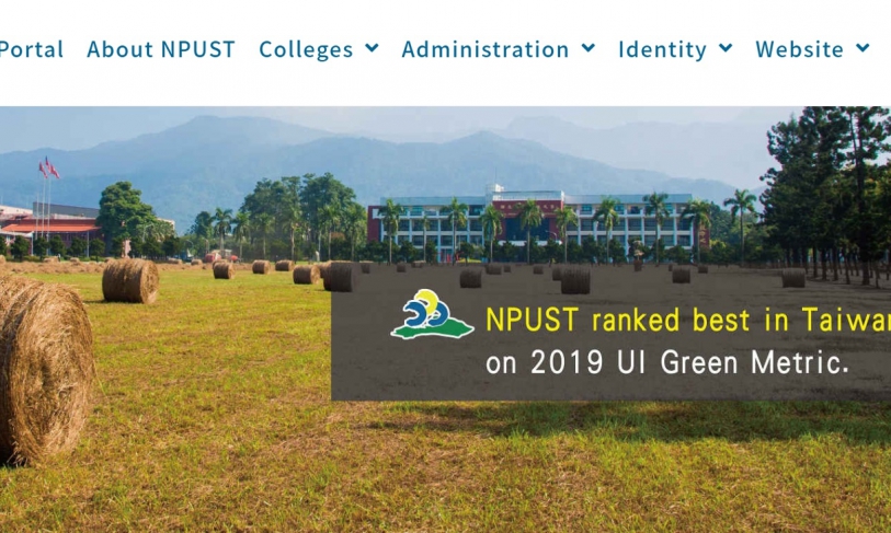 [2020.12.14] Application for NPUST Fall semester of 2021 will start from January 1st to March 31st, 2021