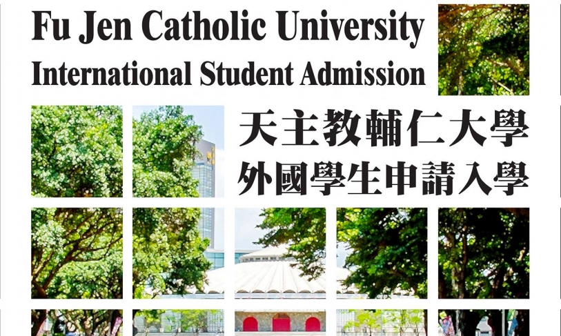 [12.1.2564] Fu Jen Catholic University  International Students Admission Fall 2021 >> Jan15-Apr.15<<