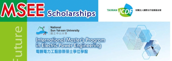 【6.1.2564】National Sun Yat-sen University — International Master’s Program in Electric Power Engineering