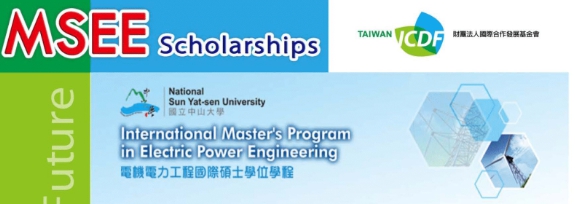 [2021.1.6] National Sun Yat-sen University — International Master’s Program in Electric Power Engineering