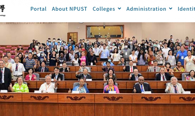 [2021.1.26] NPUST Hosts First International Sustainable Development Conference (ISDC 2020)