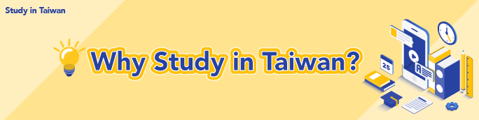 [2021.4.9] “2021 Share Your Perceptions in Taiwan (For Foreign Students Only)”
