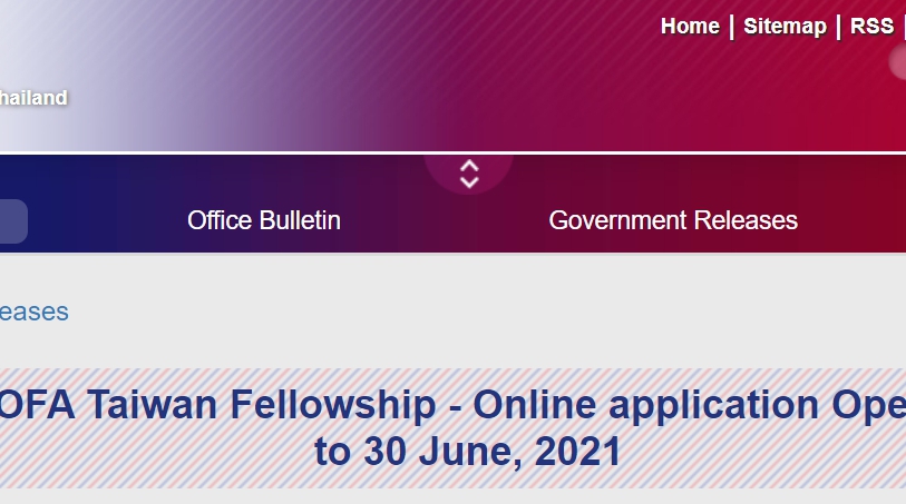 【2021.5.13】Apply for 2022 MOFA Taiwan Fellowship – Online application Open from 1 May, 2021 to 30 June, 2021