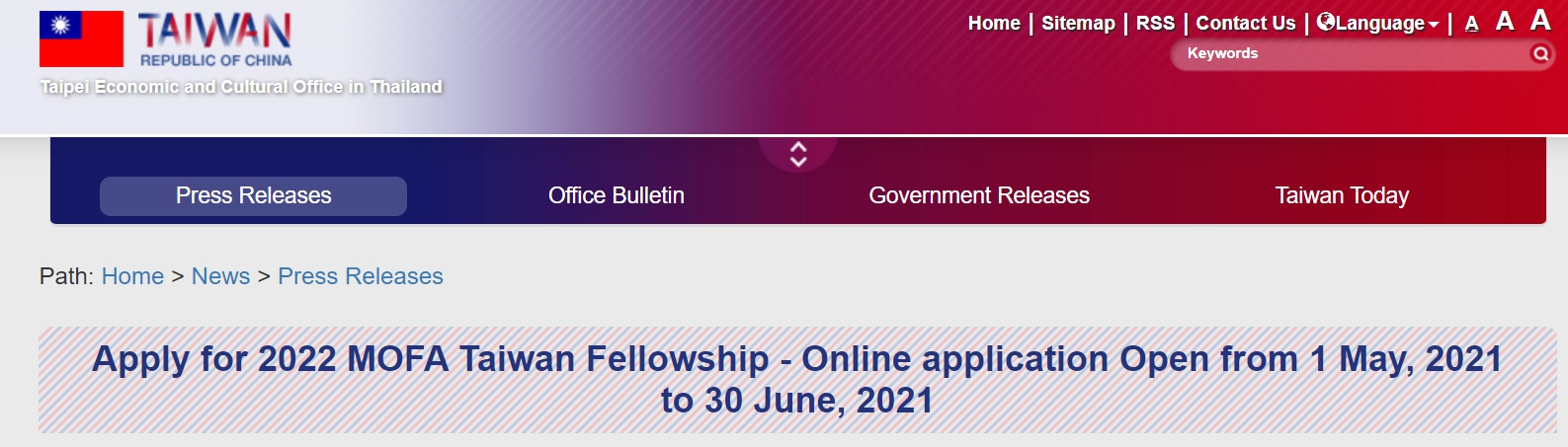 【2021.5.13】Apply for 2022 MOFA Taiwan Fellowship – Online application Open from 1 May, 2021 to 30 June, 2021