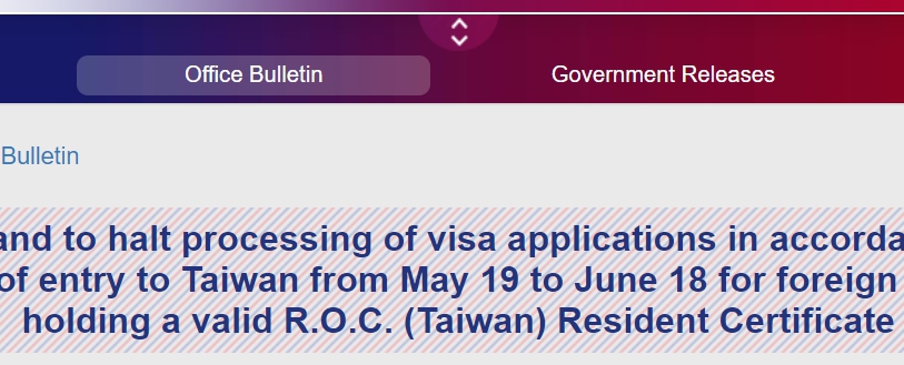 【2021.5.21】TECO in Thailand to halt processing of visa applications in accordance with CECC suspension of entry to Taiwan from May 19 to June 18 for foreign nationals not holding a valid R.O.C. (Taiwan) Resident Certificate