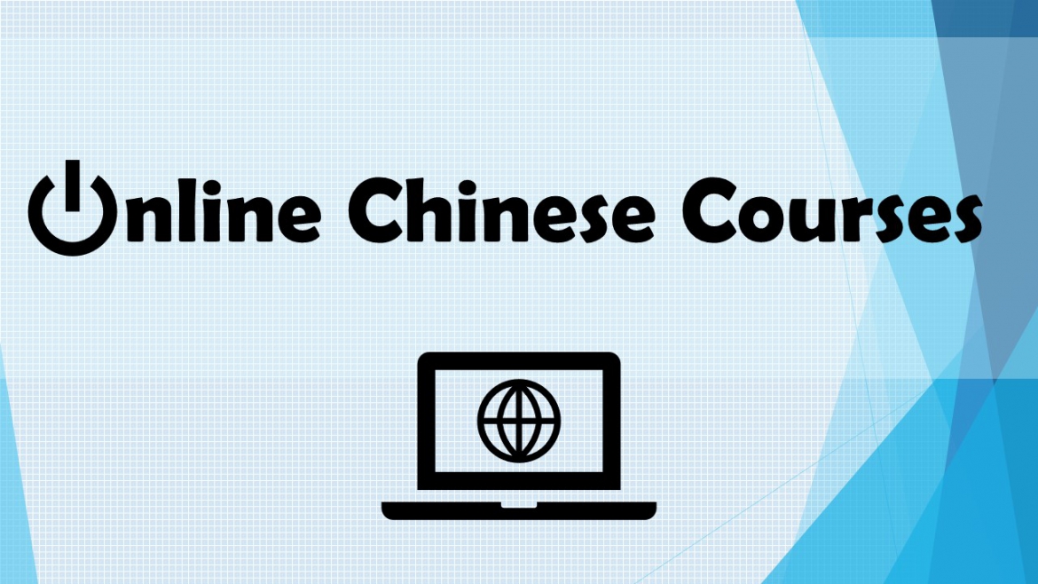 [2021.5.19] Online Chinese Courses – Chinese Language Centers in Taiwan