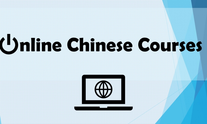 [2021.5.19] Online Chinese Courses – Chinese Language Centers in Taiwan