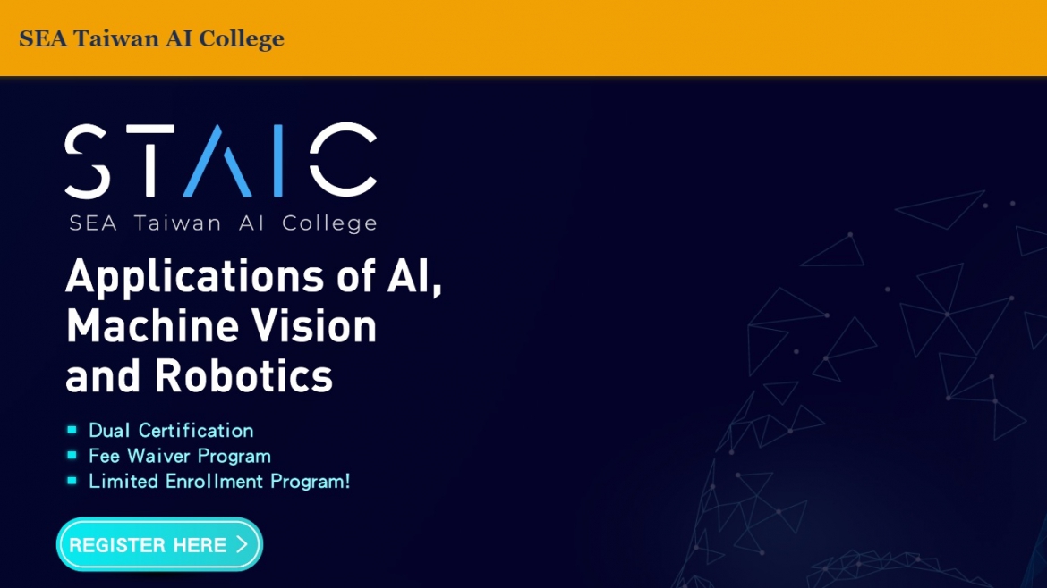 【2021.6.5】SEA TAIWAN AI College — Online AI course!