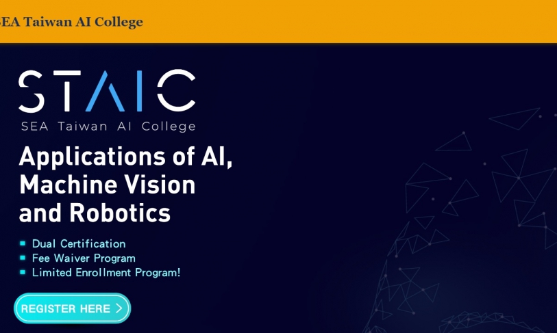 【2021.6.5】SEA TAIWAN AI College — Online AI course!