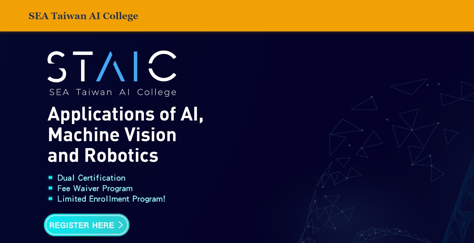 【2021.6.5】SEA TAIWAN AI College — Online AI course!