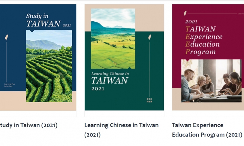 【2021.6.22】2021 Study in Taiwan manual