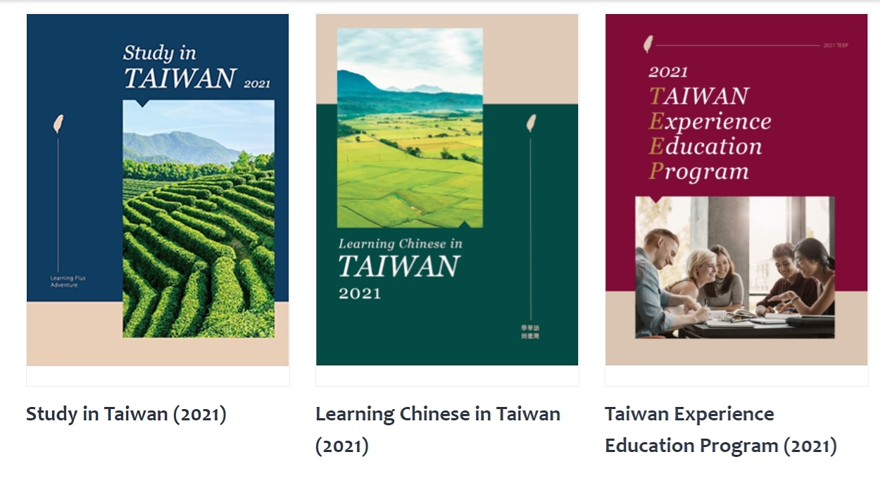 【2021.6.22】2021 Study in Taiwan manual