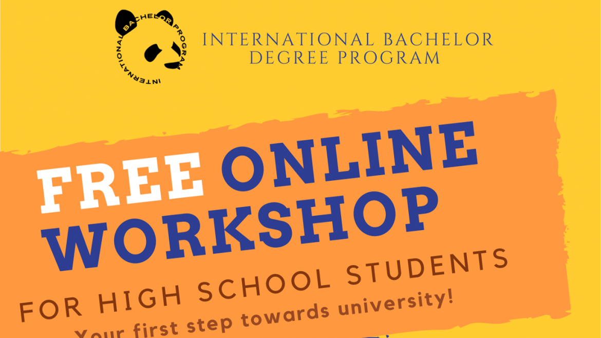 【13.7.2564】National Tsing Hua University (IBP) เปิดรับสมัคร Free online summer camp !!