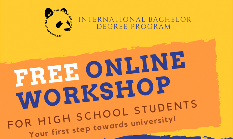 【13.7.2564】National Tsing Hua University (IBP) เปิดรับสมัคร Free online summer camp !!