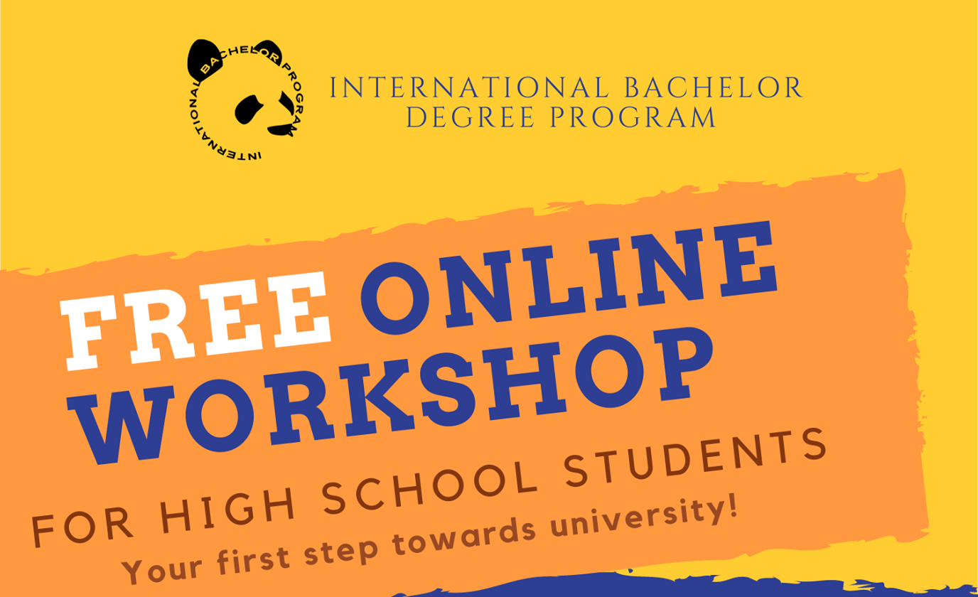 【13.7.2564】National Tsing Hua University (IBP) เปิดรับสมัคร Free online summer camp !!