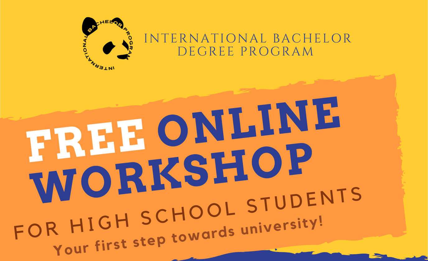 【2021.7.13】 Free online summer camp, National Tsing Hua University (IBP)