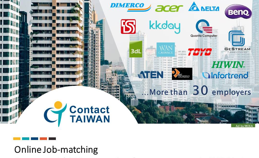 【18.8.2564】ประชาสัมพันธ์ 2021 Virtual Taiwan Job Fair in Thailand