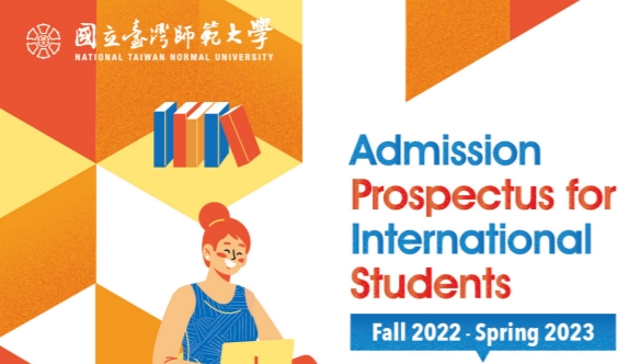 【2021.10.8】NTNU–Admission Prospectus for International Students (Fall 2022-Spring2023)