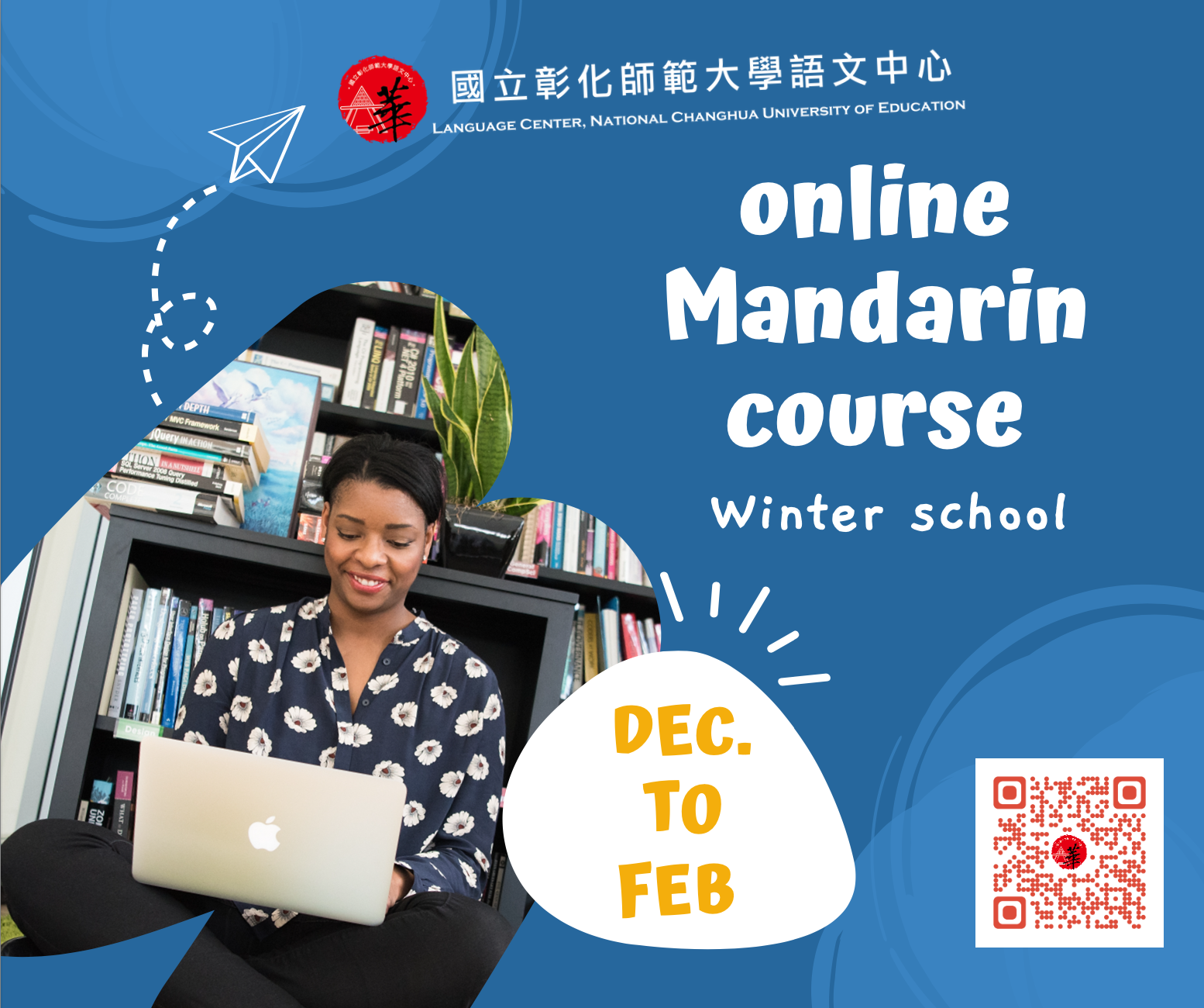 [2021.11.23] Online Mandarin Course– National Changhua University of Education,Language Center
