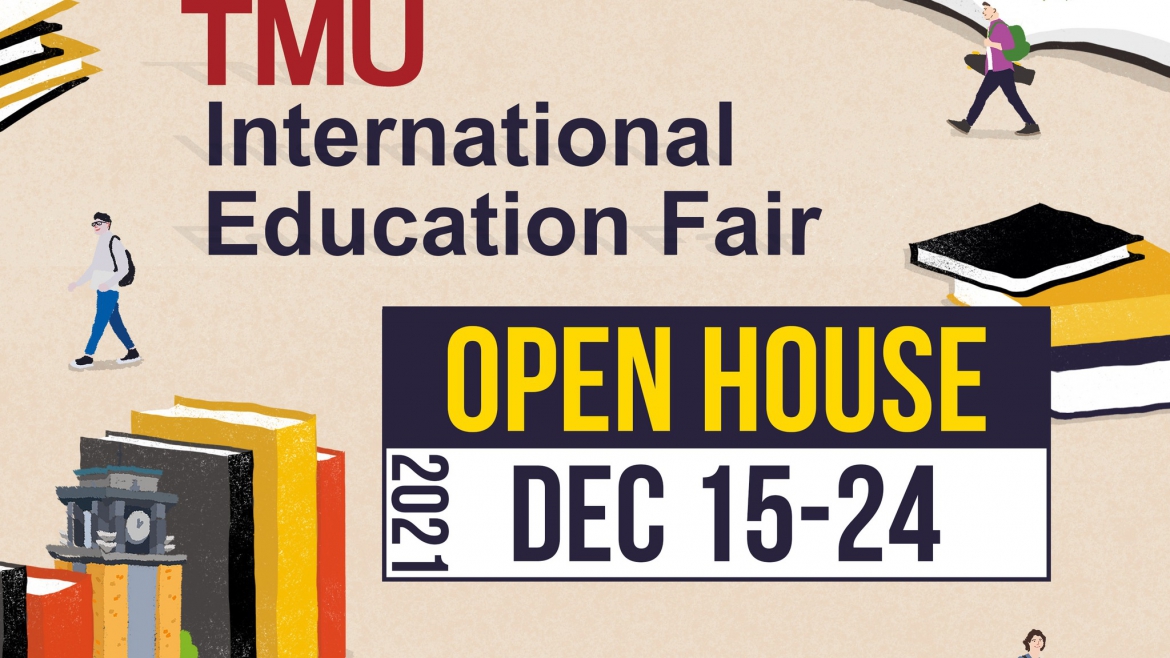 【2021.12.15】TMU Virtual Open House