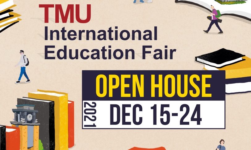 【2021.12.15】TMU Virtual Open House