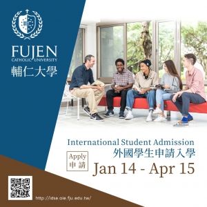【27.1.2565】เปิดรับสมัคร 2022 Fall Semester --- Fu Jen Catholic University ---