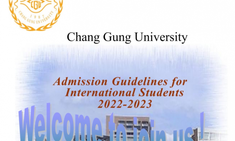 【2022.2.18】Chang Gung University-Degree-Seeking International Students Fall 2022