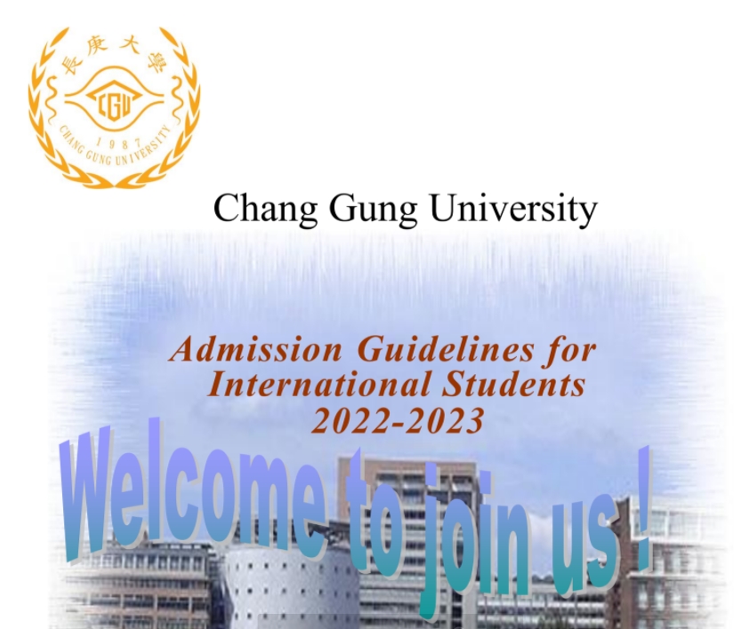 【2022.2.18】Chang Gung University-Degree-Seeking International Students Fall 2022