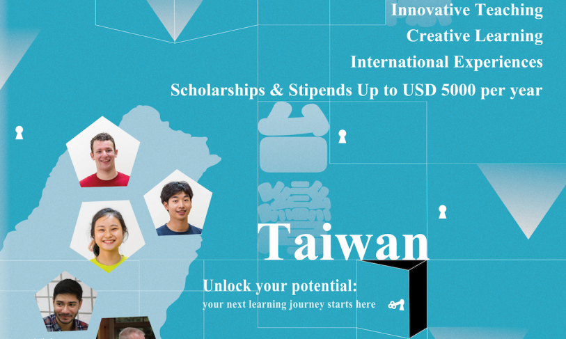 【22.2.2565】ข่าวการรับสมัคร National Chengchi University หลักสูตร International College of Innovation (ICI)