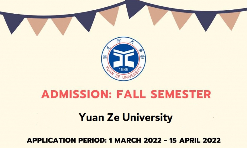 【2022.3.8】2021 Fall Semester Application-Yuan Ze University