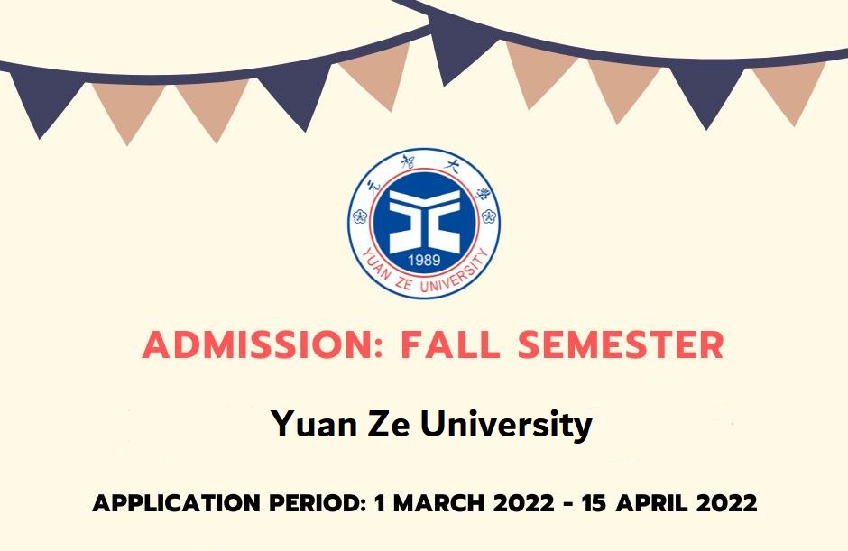 【2022.3.8】2021 Fall Semester Application-Yuan Ze University