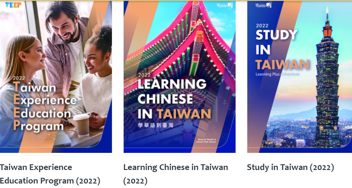 【2022.4.19】The comprehensive information about studying in Taiwan and learning Chinese in Taiwan