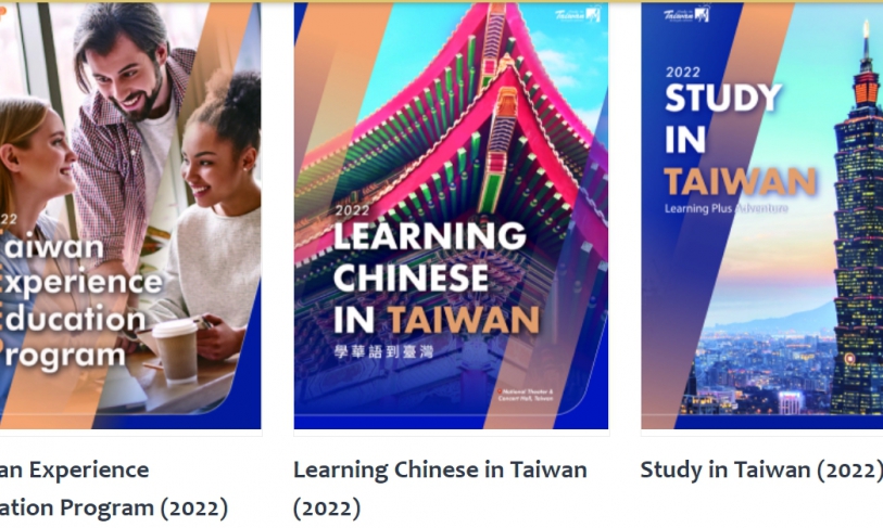 【2022.4.19】The comprehensive information about studying in Taiwan and learning Chinese in Taiwan