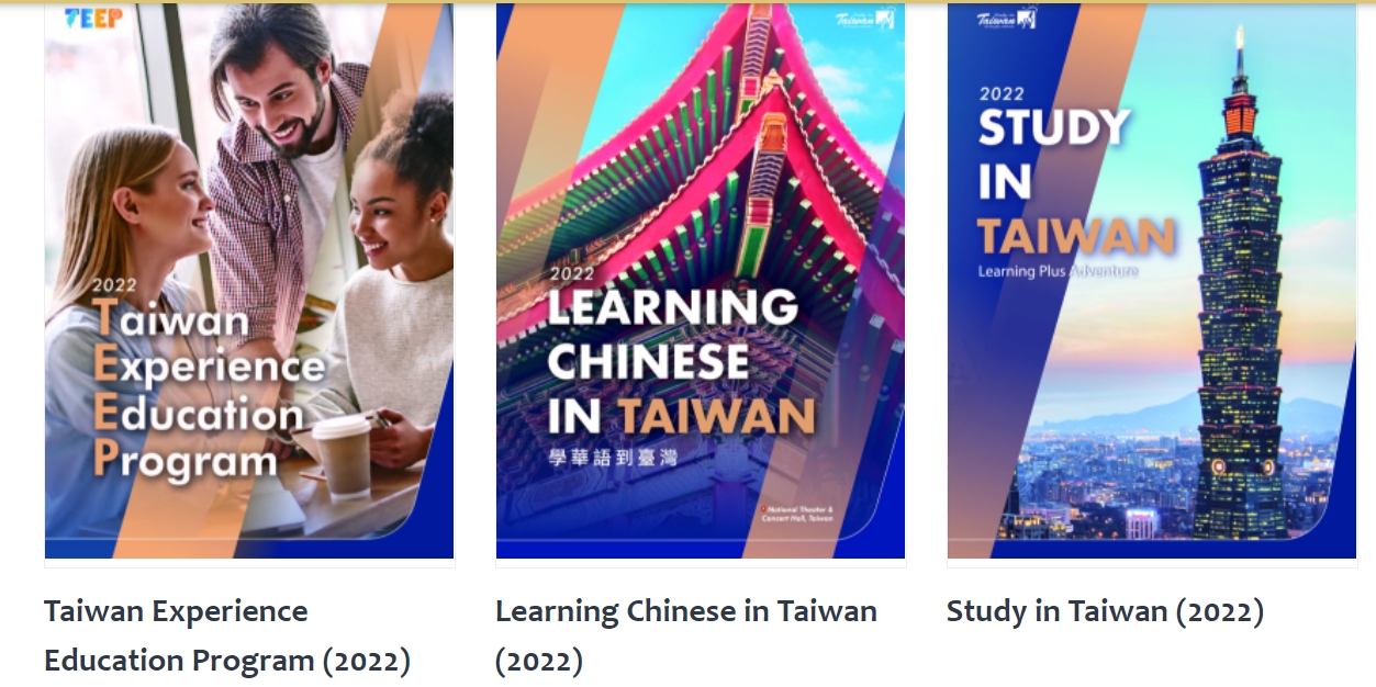 【2022.4.19】The comprehensive information about studying in Taiwan and learning Chinese in Taiwan