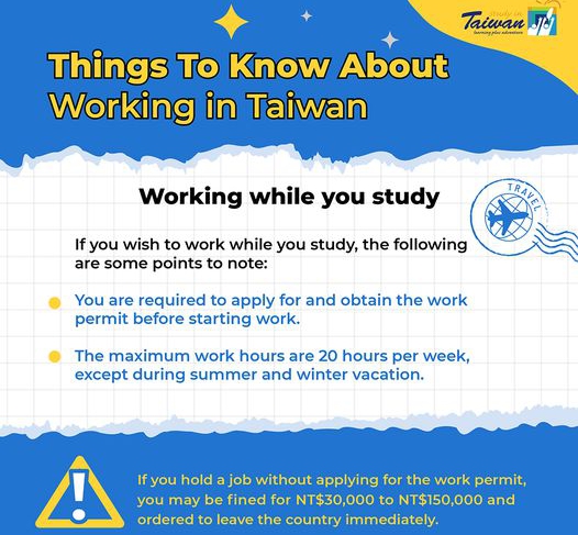 【19.5.2565】ข้อมูลทำงานที่ไต้หวัน【Things to know about working in Taiwan】