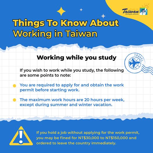【19.5.2565】ข้อมูลทำงานที่ไต้หวัน【Things to know about working in Taiwan】