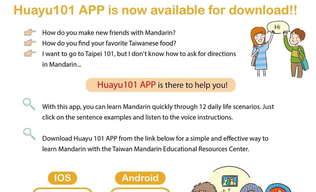 【3.5.2565】Let’s Learn Mandarin with Huayu 101 :【Huayu101APP】 Free Download