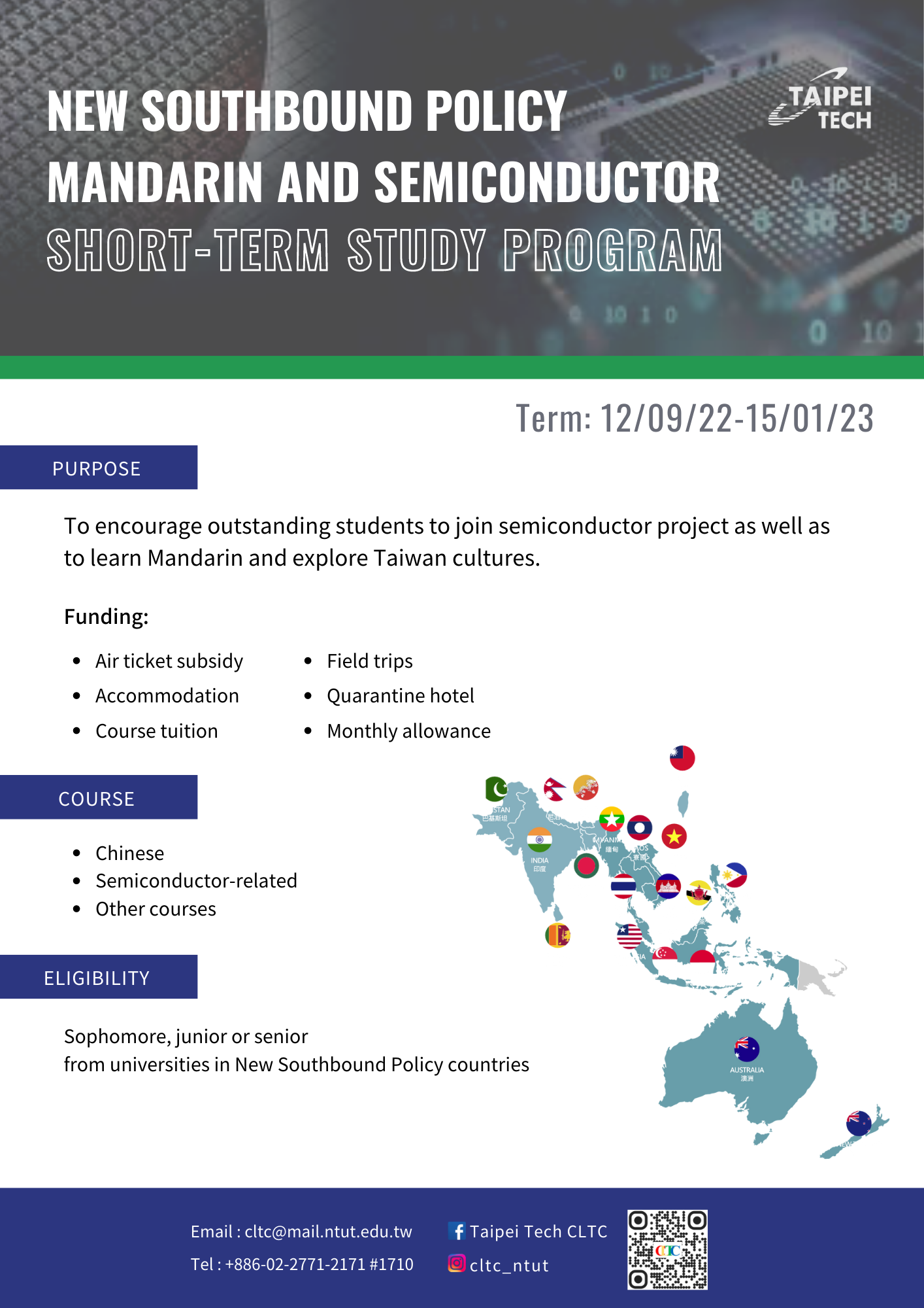 【7.7.2565】 โปรแกรมระยะสั้น New Southbound Policy Mandarin and Semiconductor @ Taipei Tech