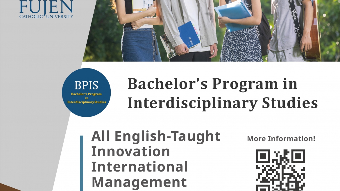 【11.7.2565】กิจกรรมแนะนำหลักสูตร BACHELOR’S PROGRAM in INTERDISCIPLINARY STUDIES (หลักสูตรภาษาอังกฤษ-ปริญญาตรี) ของทาง Fu Jen Catholic University