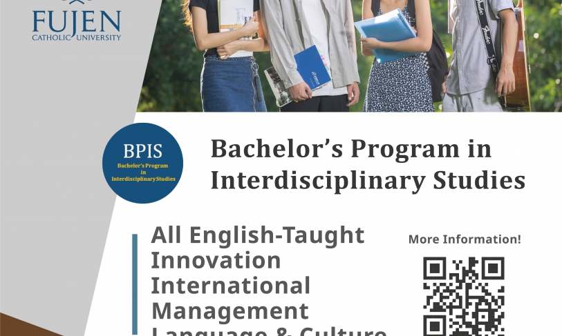 【11.7.2565】กิจกรรมแนะนำหลักสูตร BACHELOR’S PROGRAM in INTERDISCIPLINARY STUDIES (หลักสูตรภาษาอังกฤษ-ปริญญาตรี) ของทาง Fu Jen Catholic University