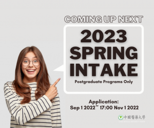 【2022.8.24】Application Guidelines for International Students Spring 2023--China Medical University