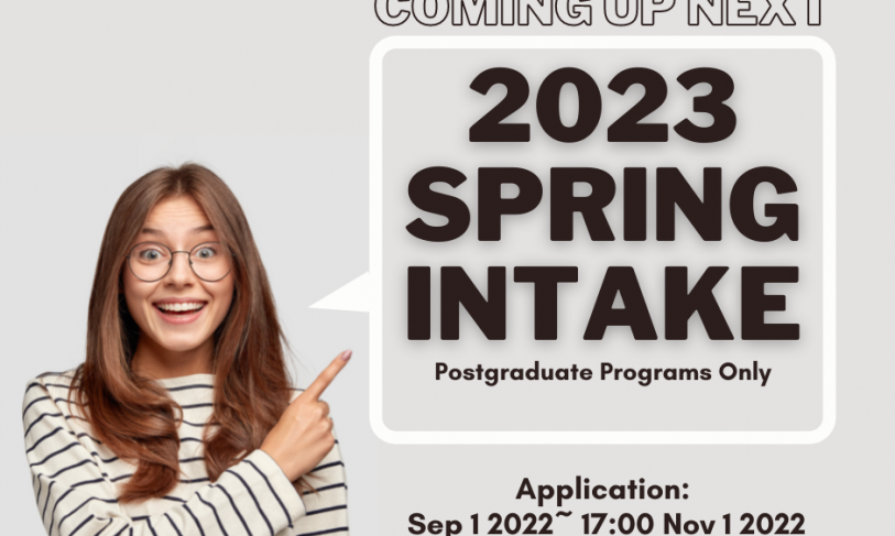 【2022.8.24】Application Guidelines for International Students Spring 2023–China Medical University